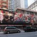 The Boys Karakterleri: Tüm Süperlerin Güçleri ve Hikâyeleri