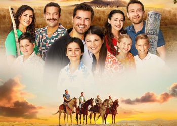 Gönül Dağı Oyuncuları ve Karakterleri: Dizinin Kadrosunda Kimler Yer Alıyor?