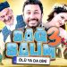 Sağ Salim 3 Oyuncuları: Filmde Kimler Var?