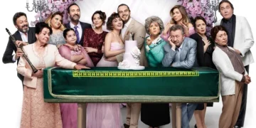 Cenazemize Hoş Geldiniz Oyuncuları ve Karakterleri: Filmde Kimler Rol Alıyor?